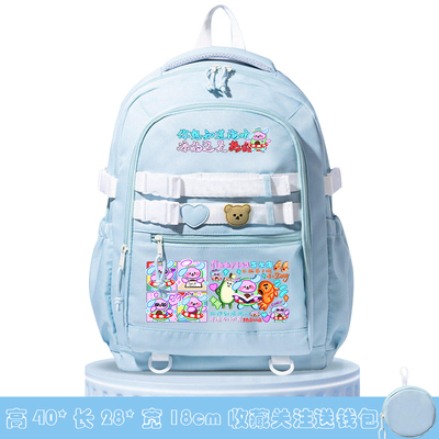 2025GMM群星CP他泰普