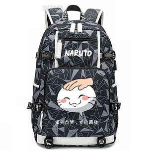 火影忍者摸头学生书包电脑背包手游决斗场表情挑衅 动漫周边背包