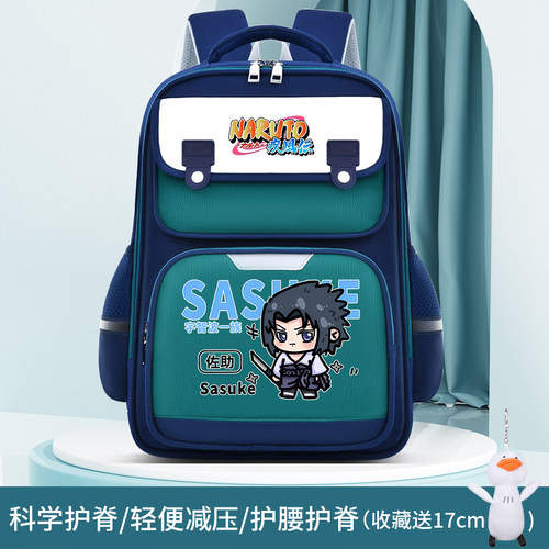 2025火影联名忍者鸣人佐
