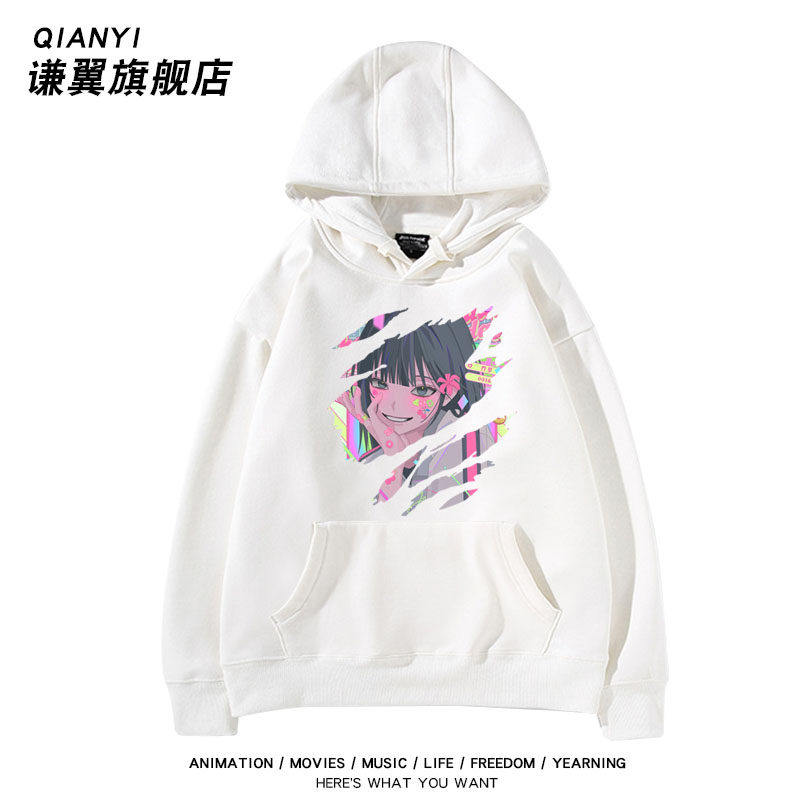 27新款时光人动漫程小时