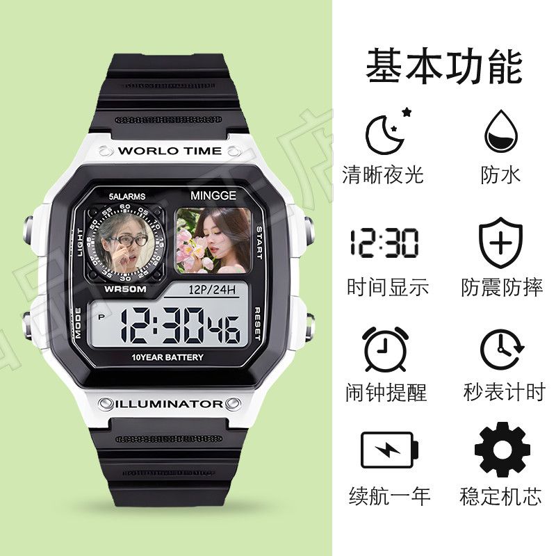 新款白鹿明星同款高级独
