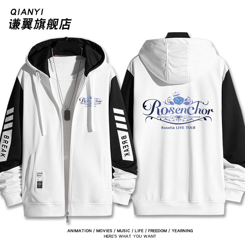 27新款BanGDream少女乐