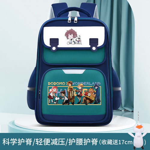 2025查九同人周边唐晓翼