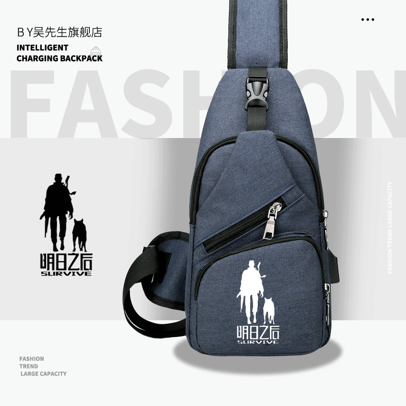 热销明日之后游戏周边单