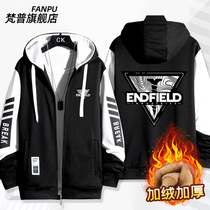 27新款明日方舟终末地游