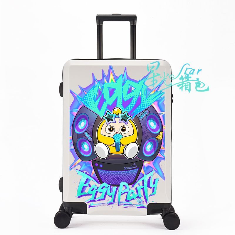 新品蛋仔儿童拉杆箱男20
