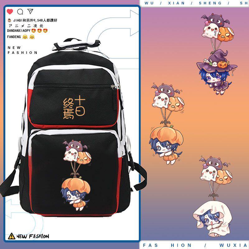 2027十日终焉周边陈俊南