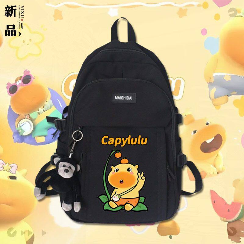 2027水豚噜噜和噜妹周边