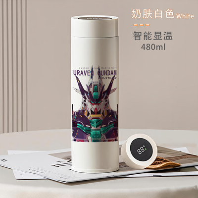 2026高达机动战士保温杯