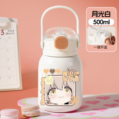 2025蔚蓝档案铸币大头墩