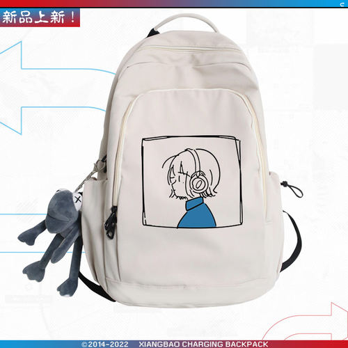 热销孤独摇滚动漫周边联