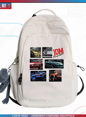 热销JDM日系GTR思域TypeR改装Supra汽车男女双肩背包学生书包百搭