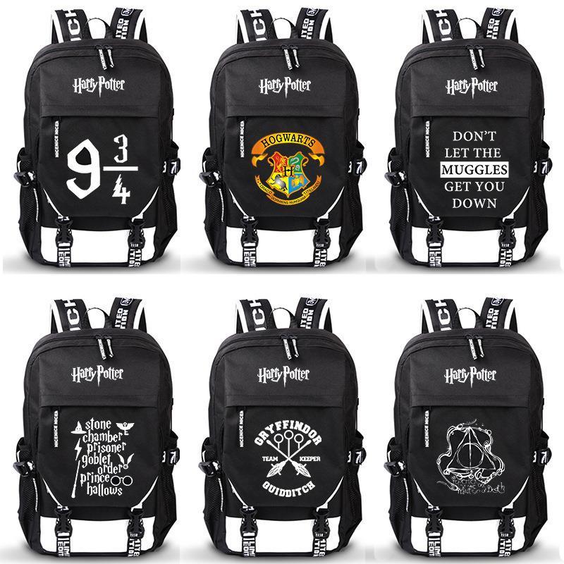 HarryPotter书包哈利波