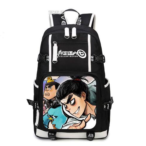 刺客伍五六七书包双肩包