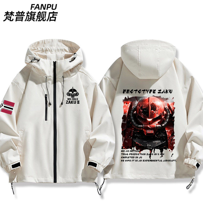 27新款机动战士高达扎古吉翁联名gundam动漫冲锋衣外套男女秋冬衣