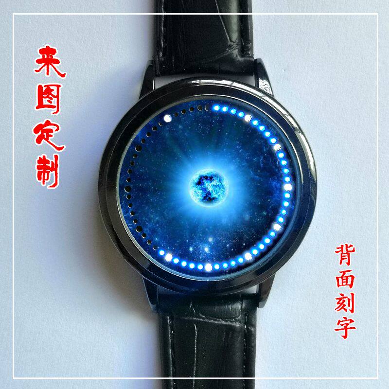 2024韩版时尚LED触摸唯美星空男女情侣发光炫酷手表学生生日礼物