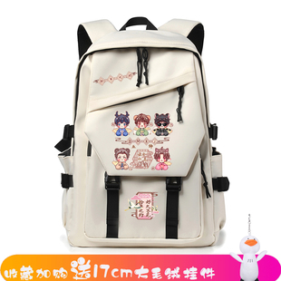 2025盗墓笔记 周边 张起灵吴邪黑花同人动漫周边书包 背包 双肩包