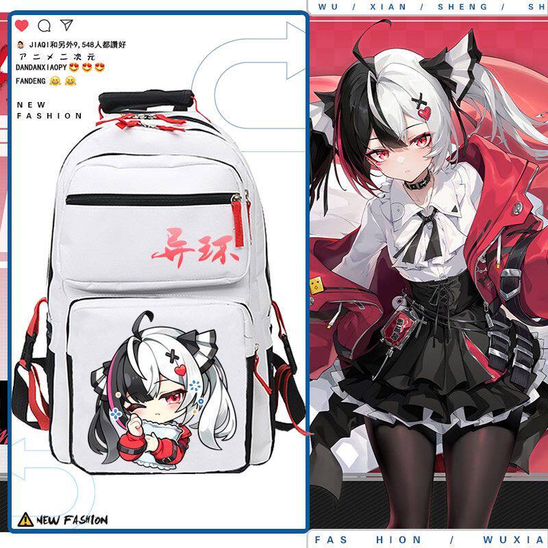 2027异环安魂曲游戏周边