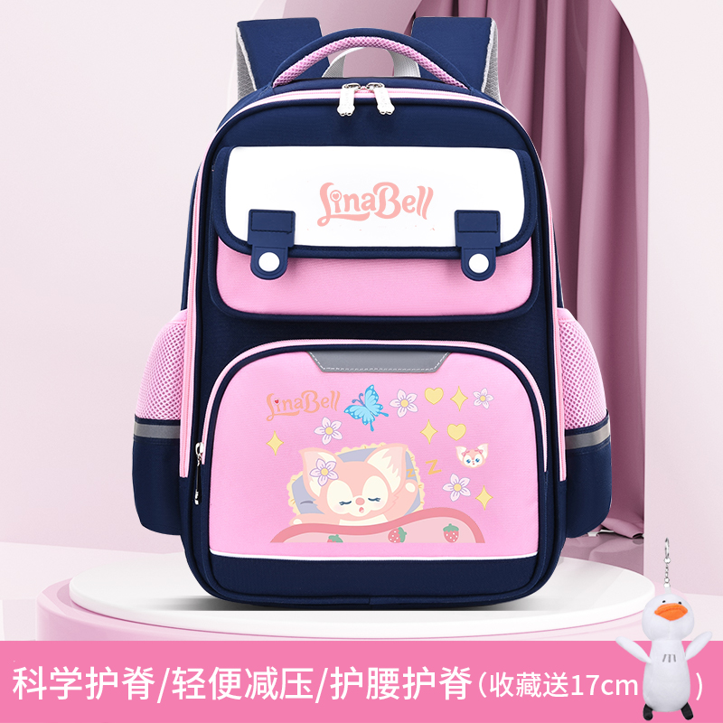 2025玲娜贝儿学生书包女