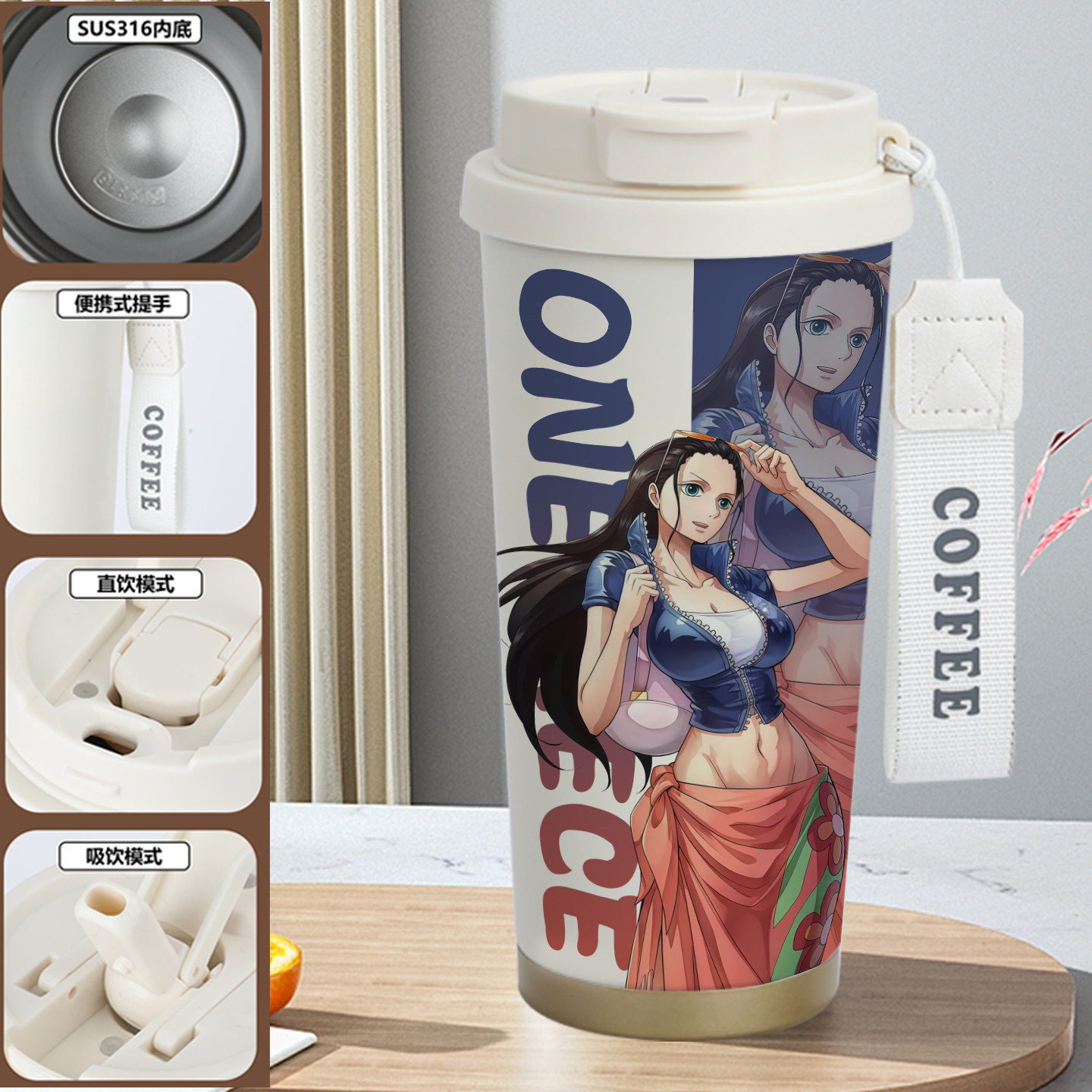 新品海贼王保温杯妮可罗