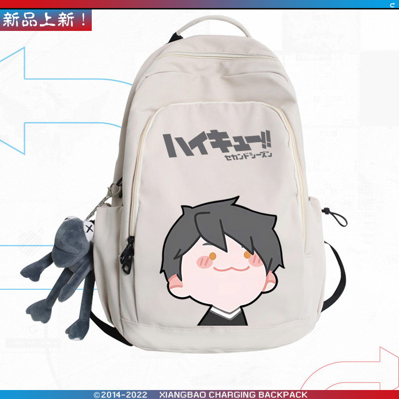 热销排球少年动漫周边部日向翔阳影山飞雄Q版双肩背包休闲书包百