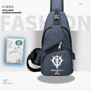 热销机动战士高达 扎古吉恩军 吉翁男女胸包休闲单肩背包流行斜挎