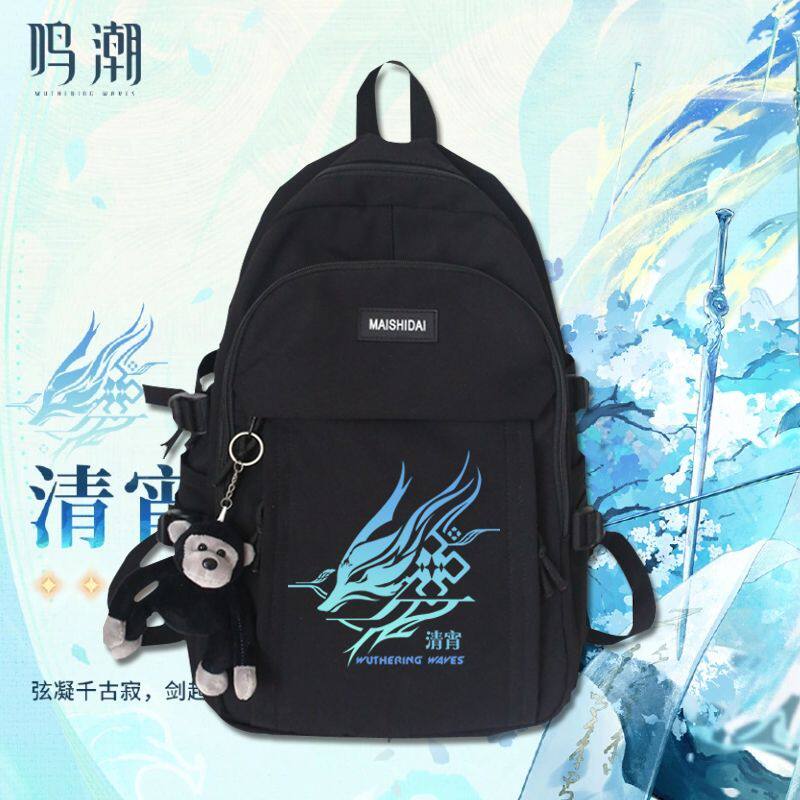 2027鸣潮游戏周边人物清