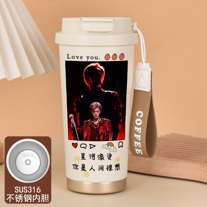 2026易烊千玺保温杯女士