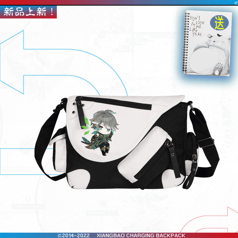 热销元神周边Q版散兵宵宫万叶胡桃卡通男女单肩背包休闲斜挎包流