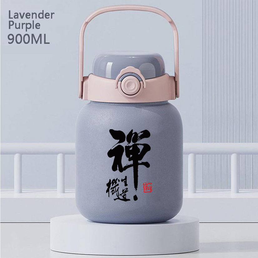禅机生道新款潮流周边手