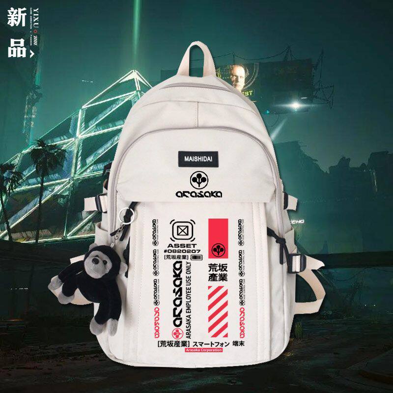 2027赛博朋克荒坂产业游