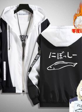 结城友奈是勇者周边卫衣