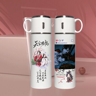 2024新款天官赐福小说周