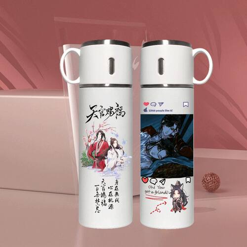 2024新款天官赐福小说周