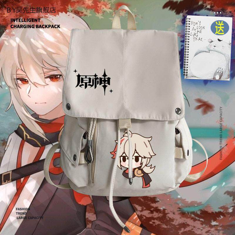 元神宵宫魈八重神子心海