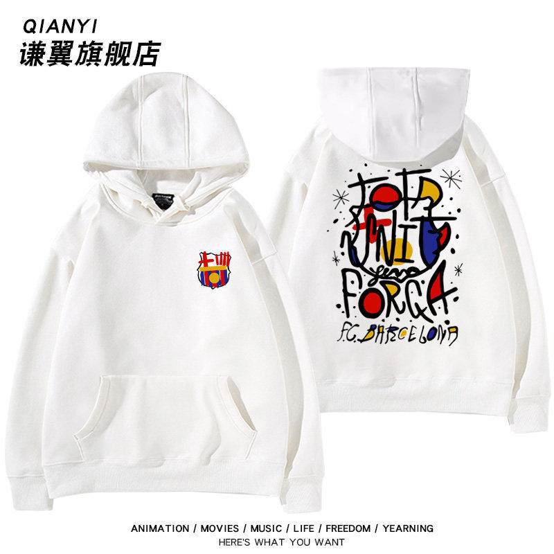 27新款巴萨西甲夺冠男足