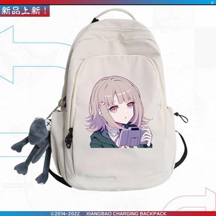 热销弹丸论破十神白夜七海千秋男女双肩背包青少年学生休闲流行书