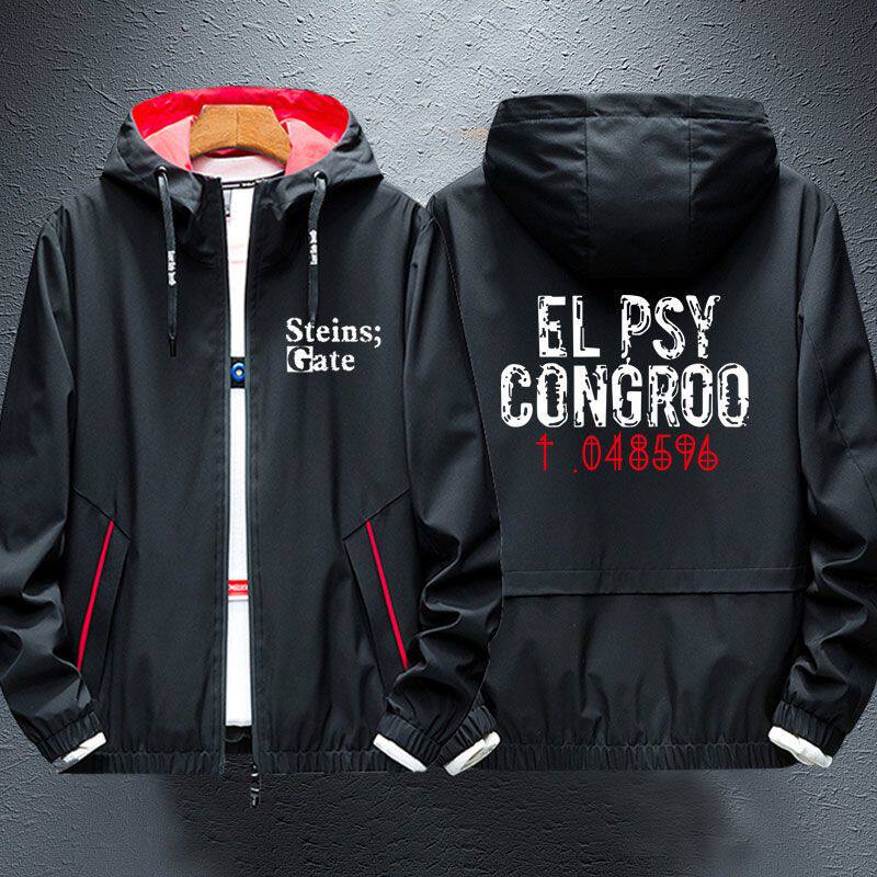 命运石之门周边外套 牧濑红莉栖助手 连帽夹克春秋拉链 休闲衣服