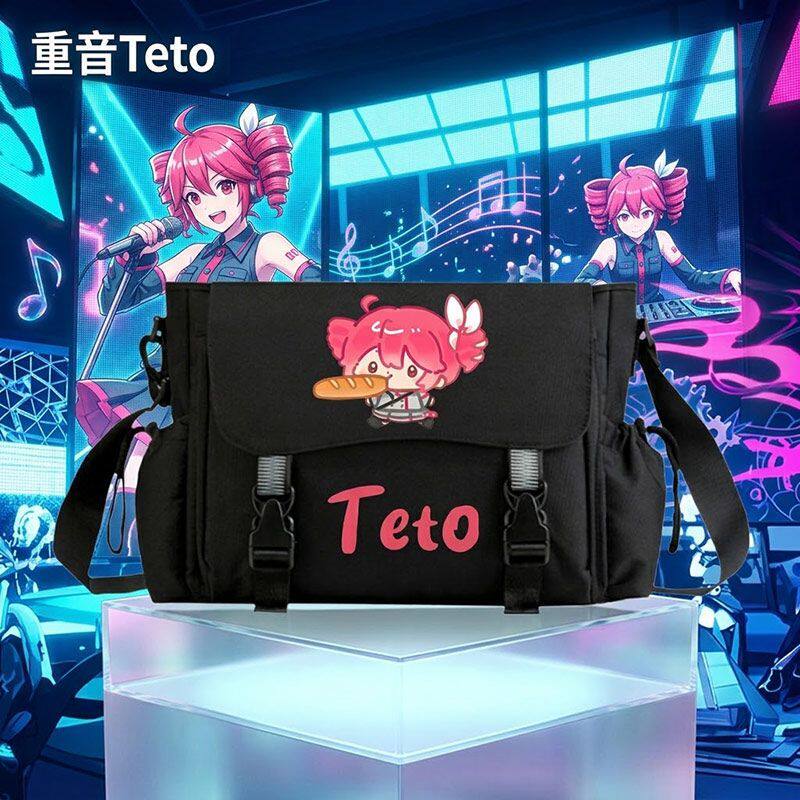 2027重音虚拟歌手周边动