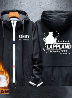 明日夹克衫周边阿米娅alpha军校风二次元衣服博士方舟休闲外套