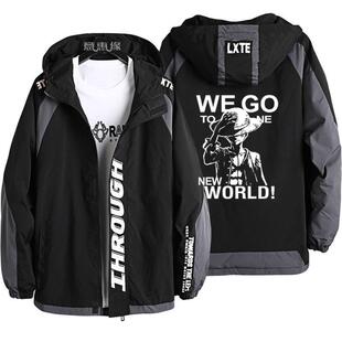 海贼王路飞海军正义男女青少年情侣春秋冬连帽夹克开衫 宽松外套