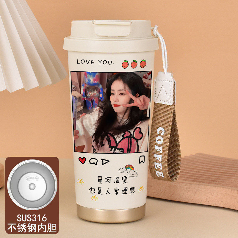 新品白鹿同款保温杯女款
