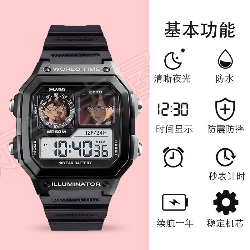 新款情侣同一小兰名侦探