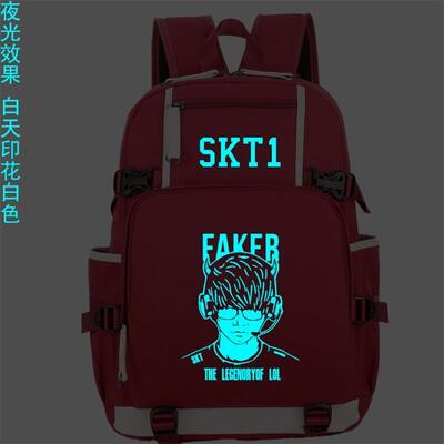 艾登森LOL战队SKT系列大