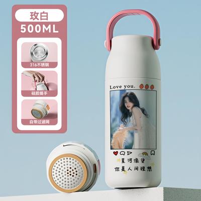 2026白鹿316保温杯女生可