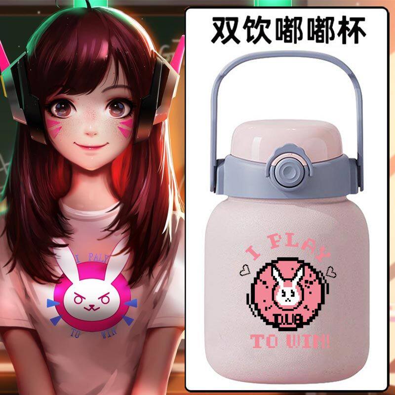 守望先锋dva兔子游戏联名周边大肚杯新款男女学生吸管保温杯子jl