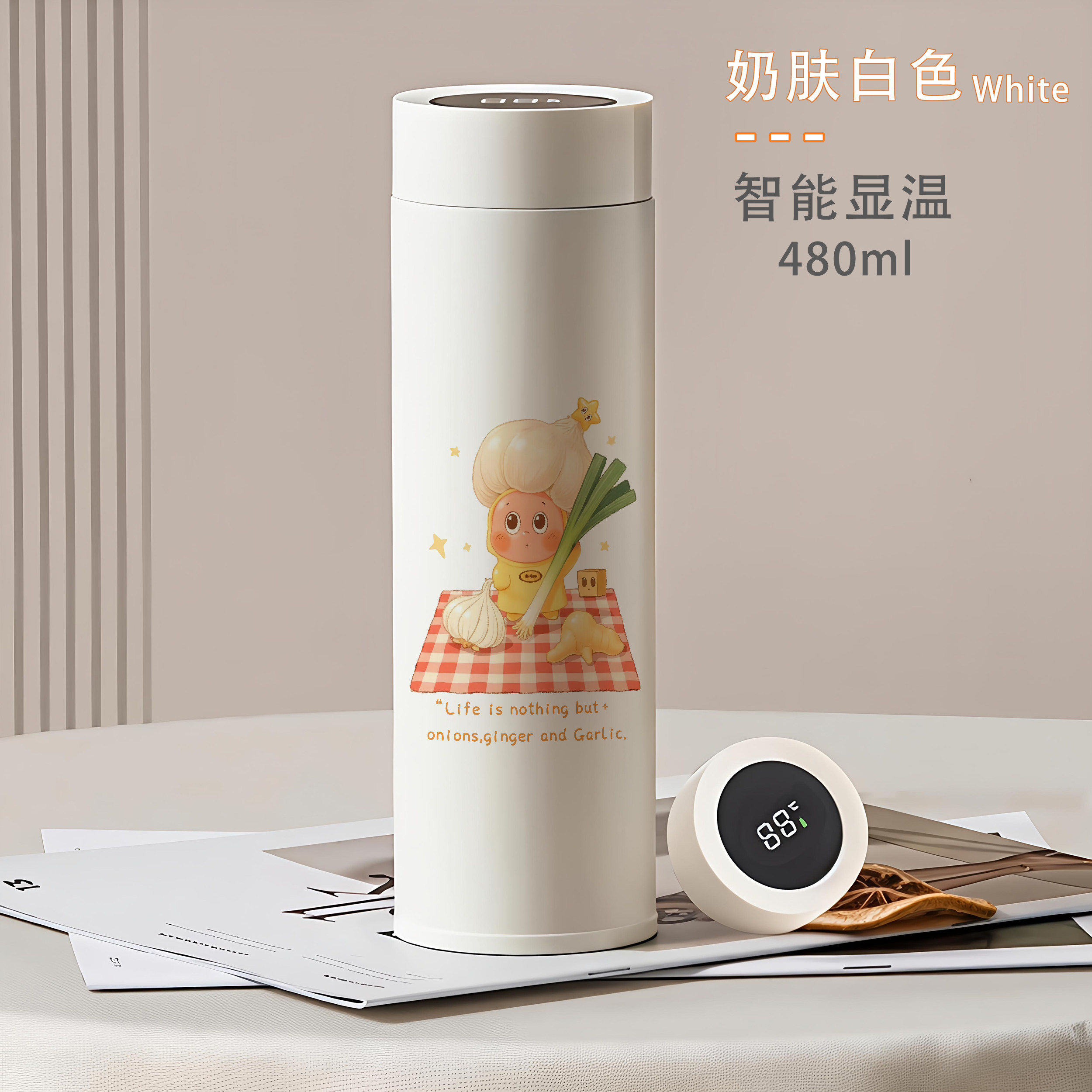 2026星星人智能保温杯高
