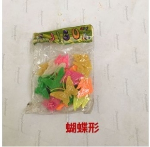 彩珠装 饰彩珠长圆童车自t行车带车钢丝山地夜光车圈辐条塑料单车