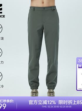 ROCKICE冲锋裤男秋冬防风防水保暖抓绒软壳裤户外登山束脚长裤子