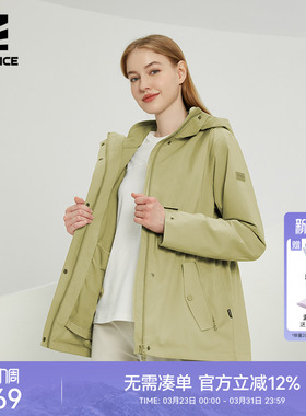 ROCKICE户外冲锋衣女三合一防风防水拆卸抓绒内胆保暖登山服外套